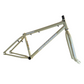 Supercross BMX | Passion BMX Frame