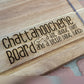 Chattahoocherie Board - Digital download